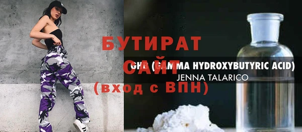 МДПВ Алексин