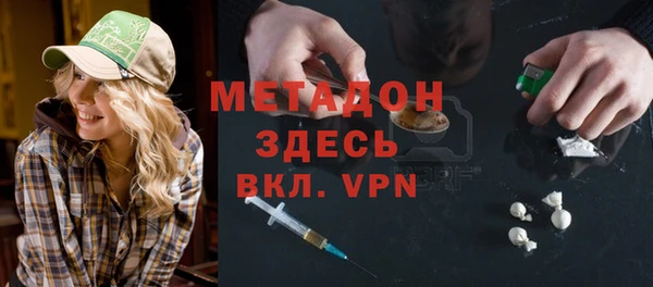МДПВ Алзамай