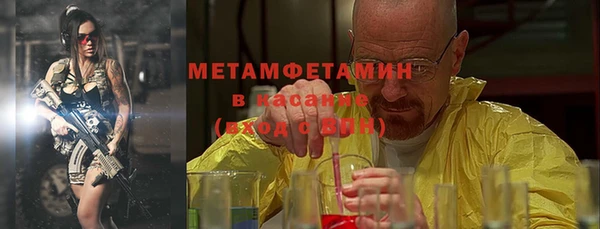 дурь Кукмор