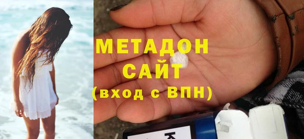 МДПВ Алзамай
