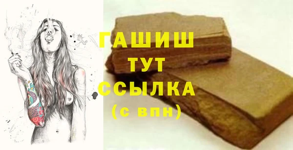 МДПВ Алзамай