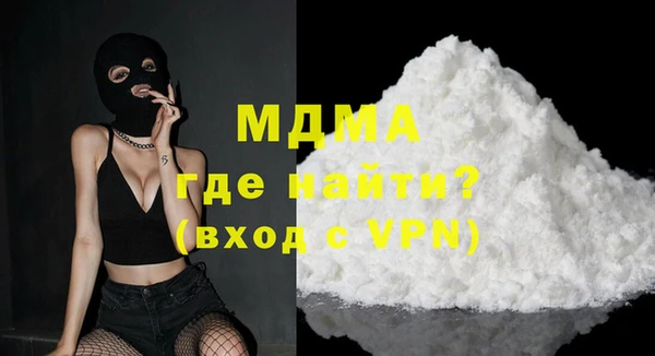 тгк Кулебаки