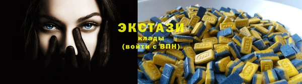 a pvp Куйбышев