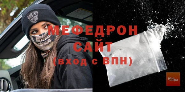 МДПВ Алексин