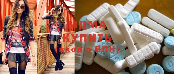 МДПВ Алзамай