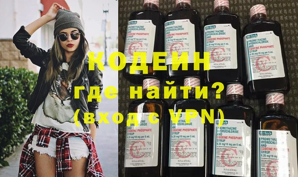 тгк Кулебаки