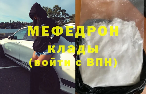 дурь Кукмор