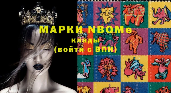 МДПВ Алзамай
