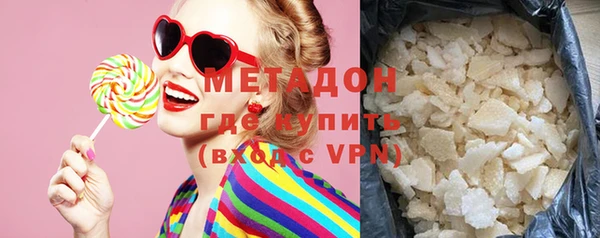 дурь Кукмор