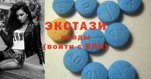 a pvp Куйбышев